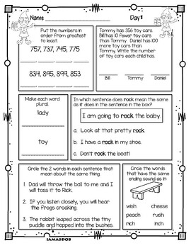 Winter Math Worksheets for 2nd Grade 3nd Grade 4nd Grade 5nd Grade