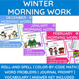 Winter Morning Work Bundle | 3 Months | Grade 3 and 4 | Pr