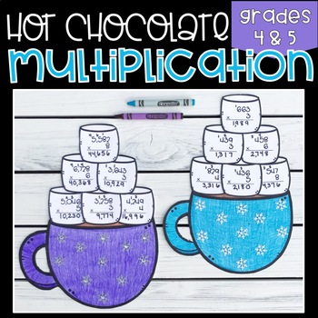 Preview of Winter Multiplication Activity