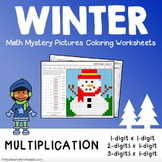 Winter Multiplication Worksheet, Multiplying Number Math F