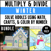 Winter Multiplication & Division Bundle Activity NO PREP