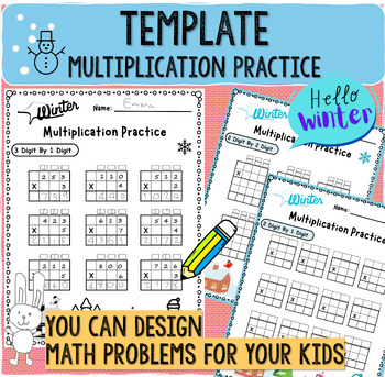 Preview of Winter Multiplication Template [2x1 Digit,2x2 Digit,3x1 Digit,3x2 Digit]