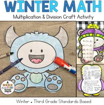 Preview of Winter Multiplication and Division 3D Craft