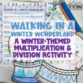 Winter Multiplication and Division Activity