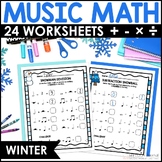 Winter Music Math Rhythm Worksheets - Winter Music Theory 