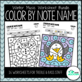 Winter Music Worksheets: Color by Note Name - Bundle