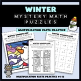 Winter Mystery Math Puzzles Set - Practice Multiplication 