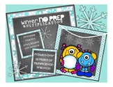 Winter NO PREP Differentiated Multiplication Practice