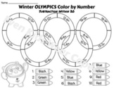 Winter Olympics Math Addition and Subtraction within 20