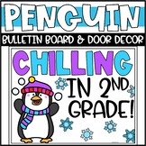 Winter Penguin Bulletin Board or Door Decoration