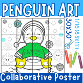 Winter Penguin Collaborative Coloring poster Bulletin Boar