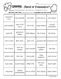 Winter Plurals vs. Possessives Color Sorting Worksheet