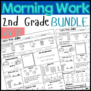 Preview of Winter Second Grade Morning Work Bundle Math ELA Printable Digital