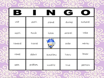 Winter Bingo 45 Sight Words Reading Game No Prep by The Tools to Teach LLC