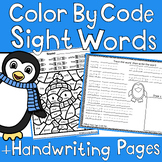 Winter Sight Words Color by Code and Tracing Handwriting Sheets