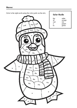 Winter Sight Words Coloring Sheet: [The, Of, And, A, To] | TPT