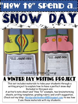 Winter Snow Day How To Writing Project By Doris Young Tpt