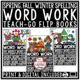 Winter, Spring, Fall Word Work Spelling Activities Any Lis