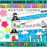 Winter Themed Arabic Mats  {Number Words 1-10}