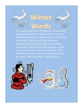 Preview of Winter Vocabulary Cards with Translation in Chinese, Spanish, Russian, Arabic