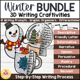 HALF OFF | Winter Writing Crafts Bundle - Winter Writing Prompts