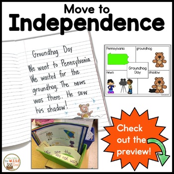 4 Square Writing Freebie! - Kickin' It In Kindergarten