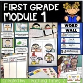 MODULE 1 l First Grade