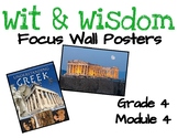 Wit and Wisdom Grade 4, Module 4 Focus Wall Posters