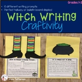 Witch Writing Craftivity