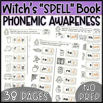 Preview of Witch's "SPELL" Book : No Prep Halloween Phonemic Awareness Worksheets