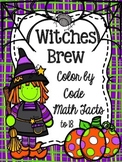 Witches Brew Color by the Code Pack (Math Facts to 18)