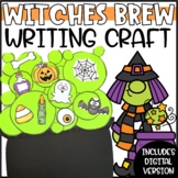 Witches Brew Halloween Writing Craftivity