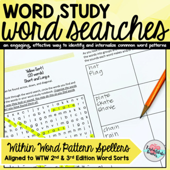 Preview of Within Word Pattern Spellers Words Their Way Word Search Activities