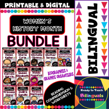 Preview of Women History Month - Bundle 1 - Worksheets and Reading - 11 Bilingual Sets