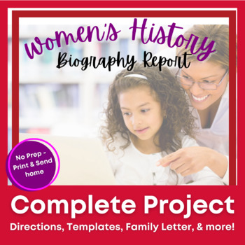 Preview of Women in History Biography Research Cereal Box Project for Primary Grades