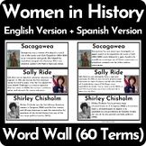 Women in History Word Wall - ENGLISH and SPANISH