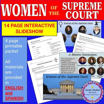 Preview of Women of the Supreme Court interactive slideshow, printables (English & Spanish)