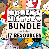 Women's History Month Activities and Craft BUNDLE *12 for $12 SPECIAL*