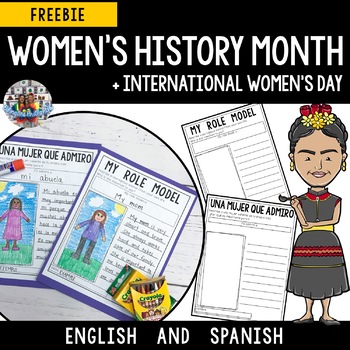 Preview of Women's History & International Women's Day FREEBIE {bilingual}