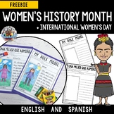 Women's History & International Women's Day FREEBIE {bilingual}