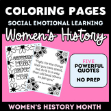 Women's History Month Activities - Social Emotional Learni