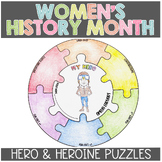 Women's History Month Activity Biography Puzzles