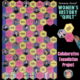 Women's History Month Activity: Collaborative Biography Project "Quilt" Design