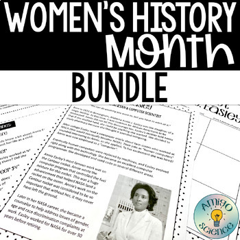 Preview of Women's History Month BUNDLE | Reading Comprehension