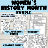Women's History Month BUNDLE Webquest Collaborative Poster