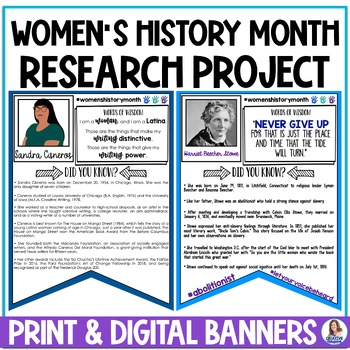 Preview of Women's History Month Project -  Biography Research Banners - Bulletin Board