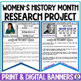 Women's History Month Project -  Biography Research Banner
