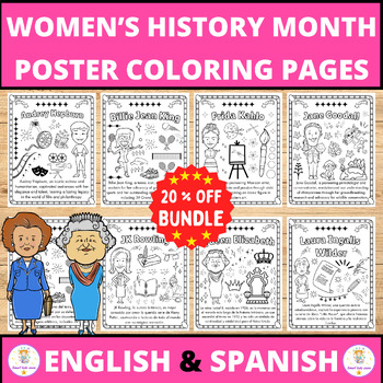 Preview of Women's History Month Biography Coloring Pages Bundle English & Spanish