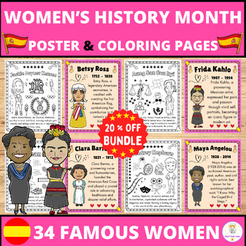 Preview of Women's History Month Biography, Poster & Coloring Pages Bundle In Spanish
