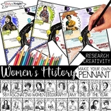 Women's History Month, Biography Research, Pennant, Make Your Own Banner
